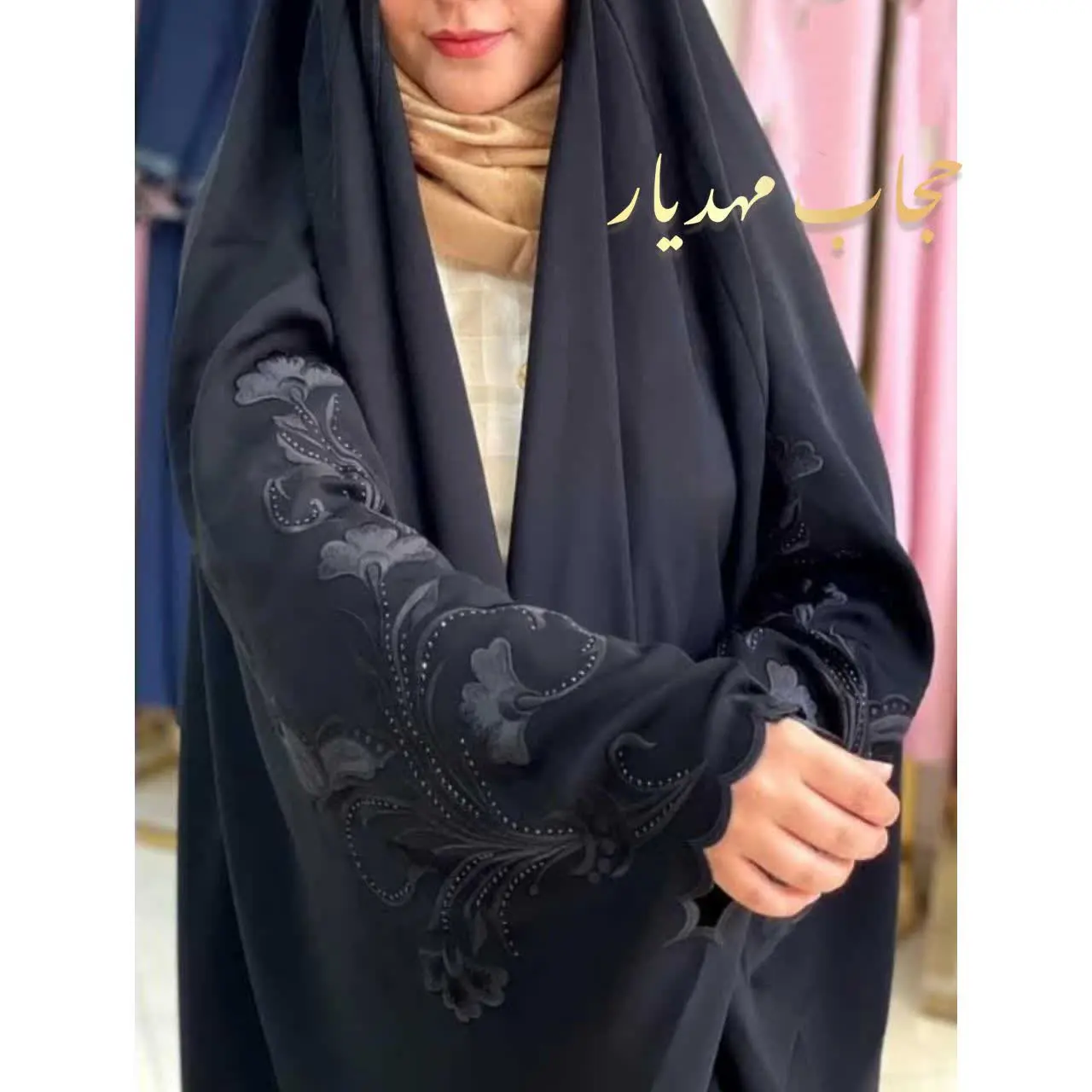 چادر مدل گل پروانه – عبا مجلسی گلدوزی
