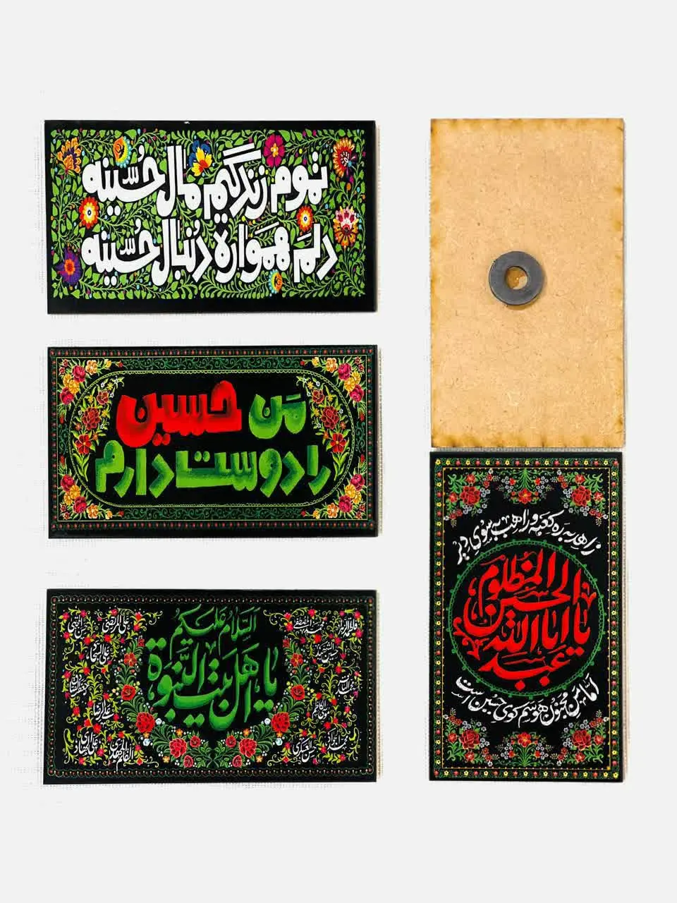 مگنت رو یخچال محرمی

