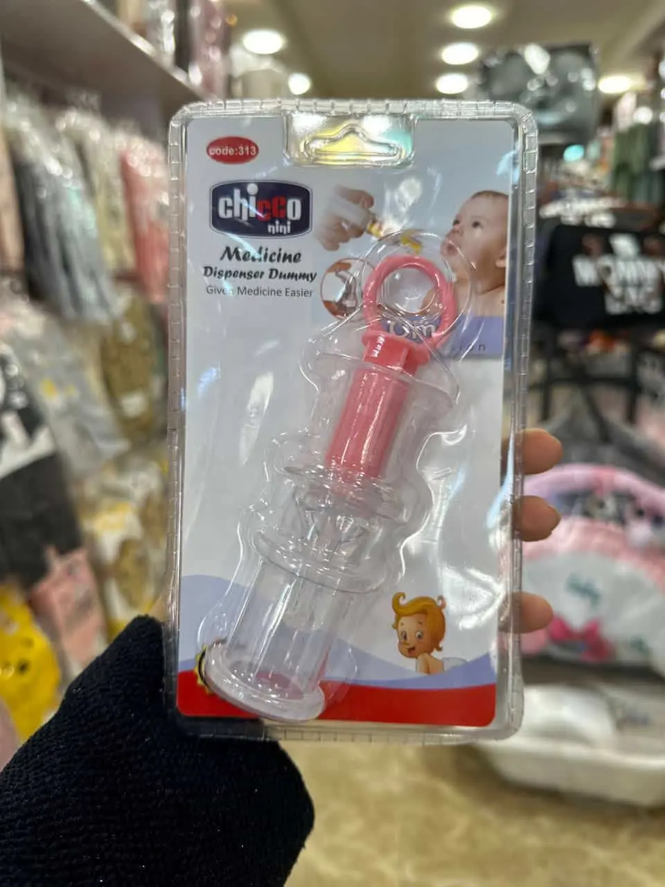 سرنگ داروخوری چیکوبیبی کد ۳۰۰ (Chicco Baby) نوزادی و کودک کد ۴۱۴۰۰۴ 
