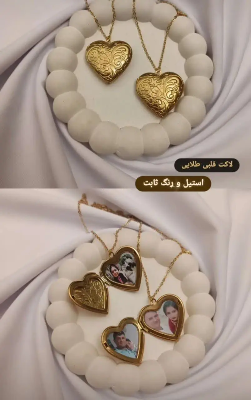 لاکت استیل مناسب گذاشتن عکس و نامه و نوشته 🤤
