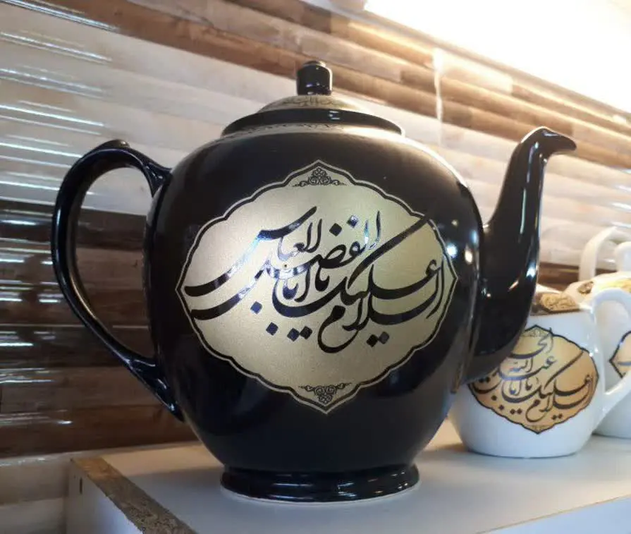 🔴 قوری چینی ذکردار بزرگ 😍
