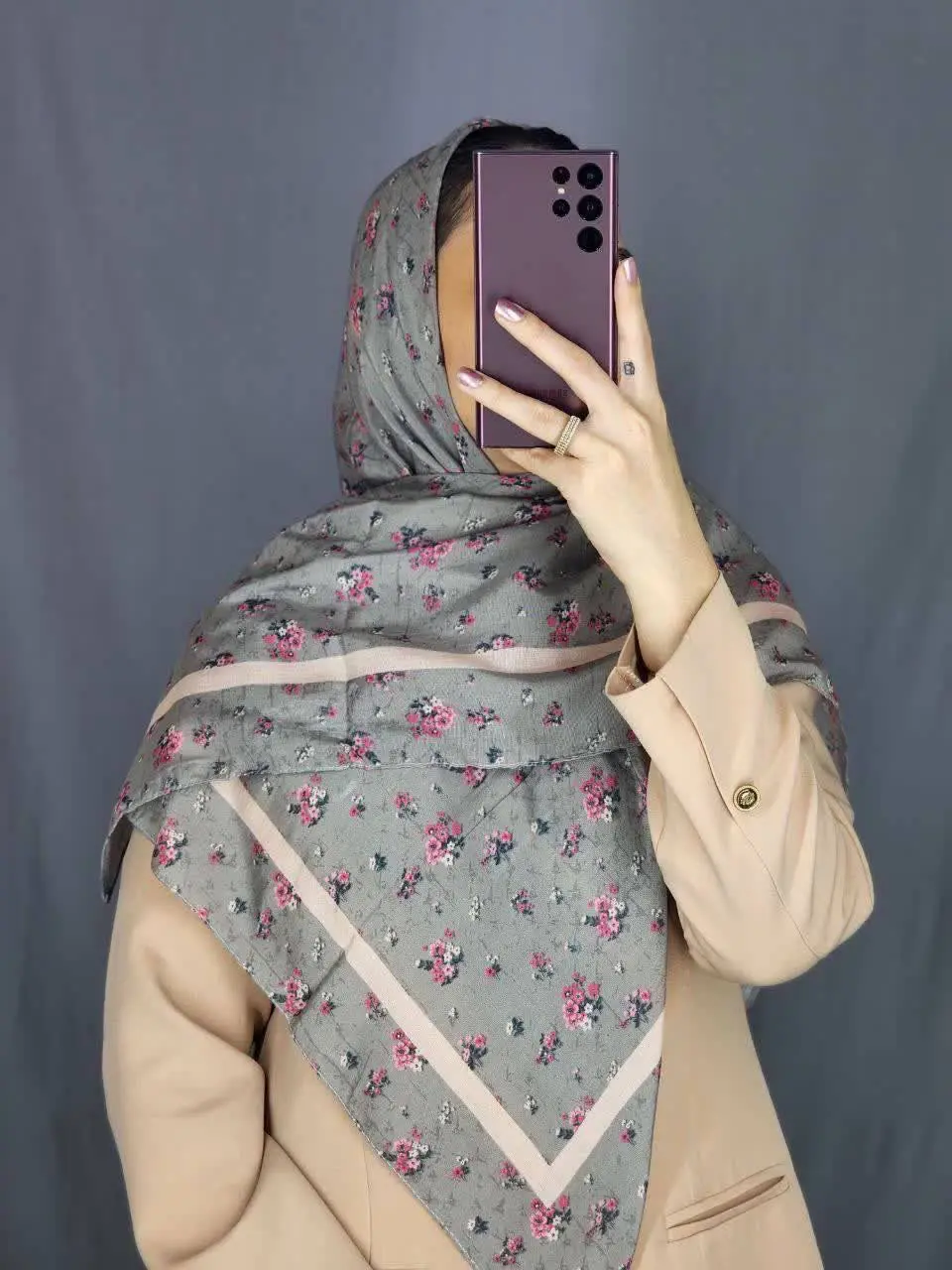 کد ۵۰۵۷/۱۴
