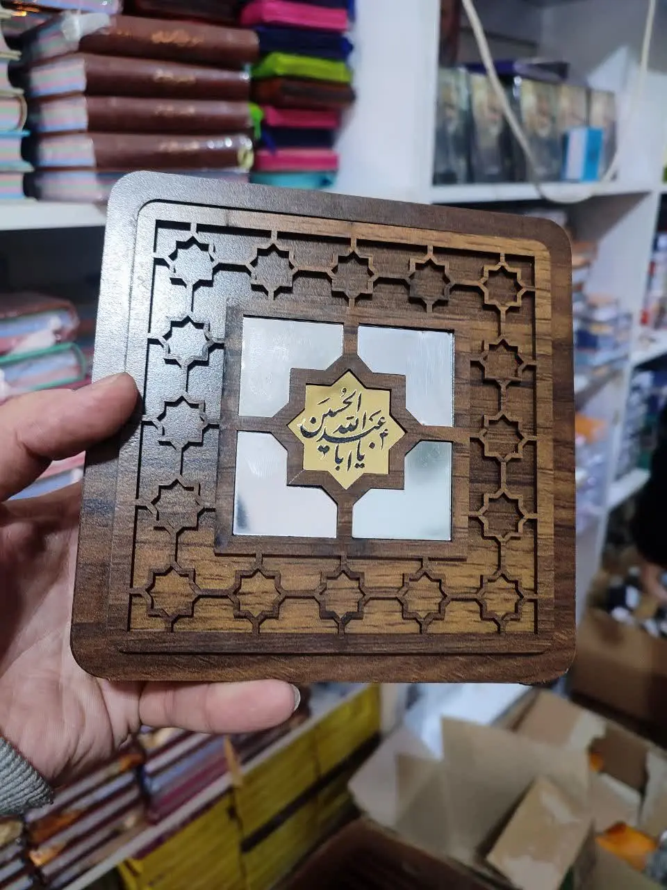 پک سوغات کربلا کادویی