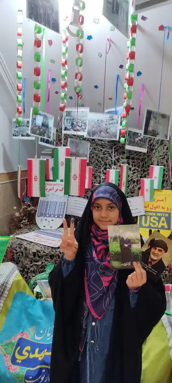 😍نام شرکت کننده: زینب اسماعیلی ازقم ❤️
