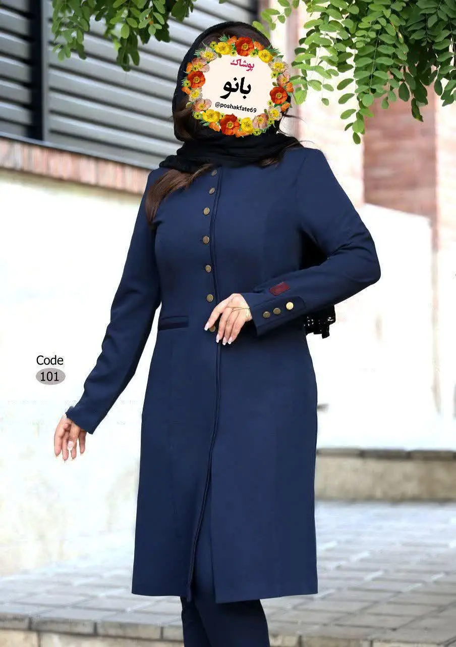 👒نام: ست مانتو شلوار اداری دیانا جنس مازراتی😍🌹
