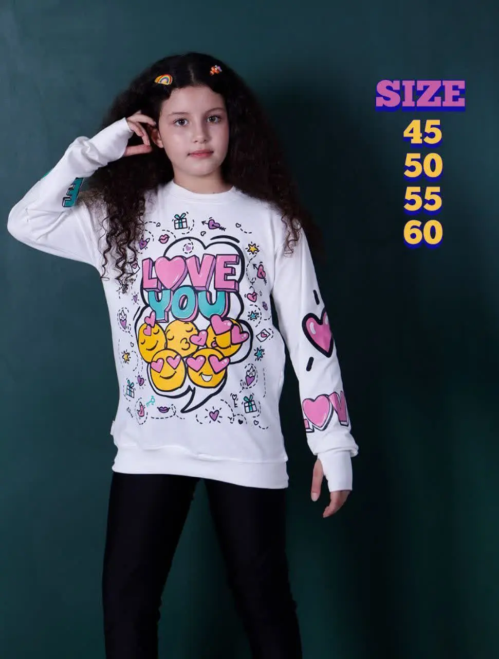 🇮🇷🧥🧶👗👚👔🎽👕👖💎
