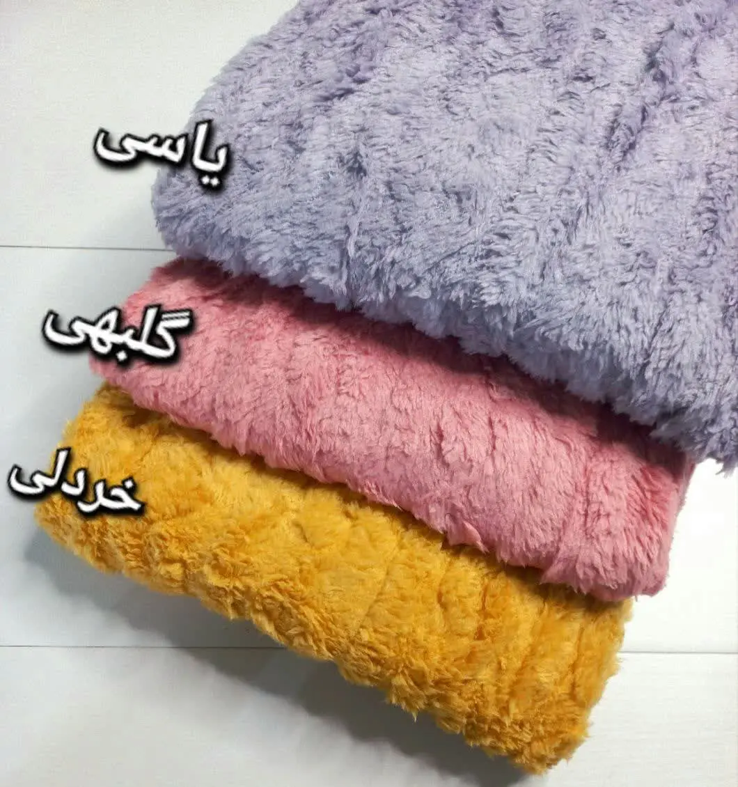 ❤️نام: بلوز و شلوار * NEW TEDI*
