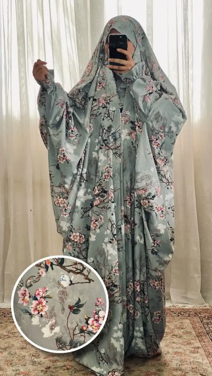 🥀🥀🌺چادر میزبان مدل بهار
