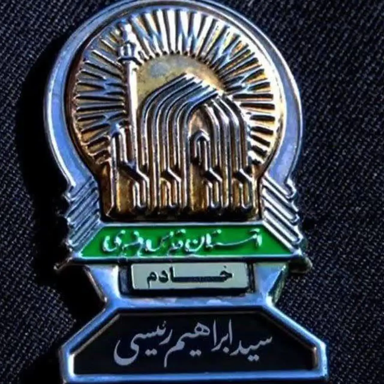 محصولات فرهنگی بهشت