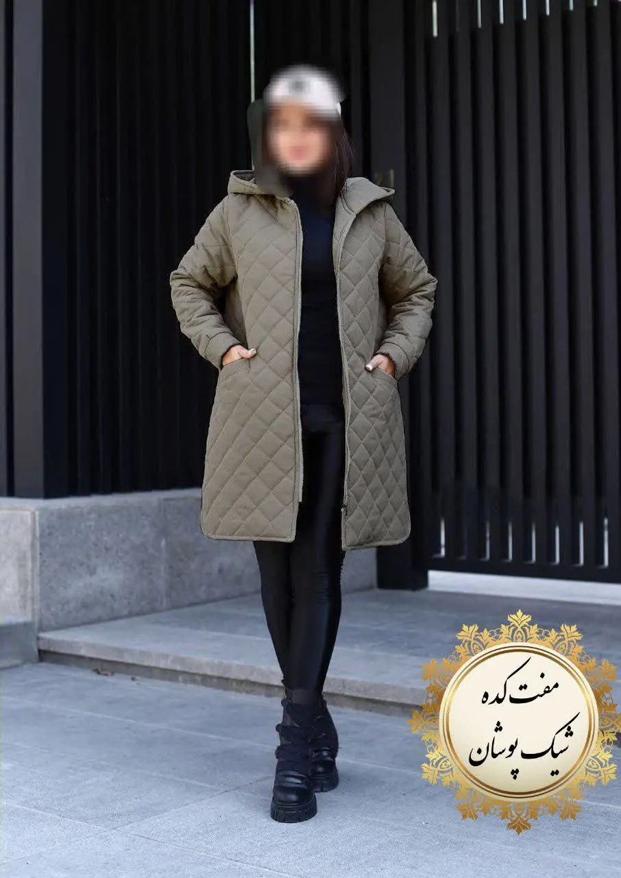 😍کاپشن مدل باران😍
