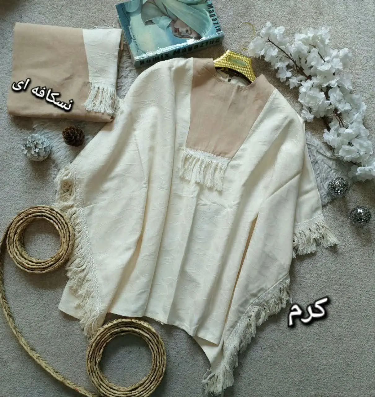 ❤️نام: پانچ مدل فرنوش
