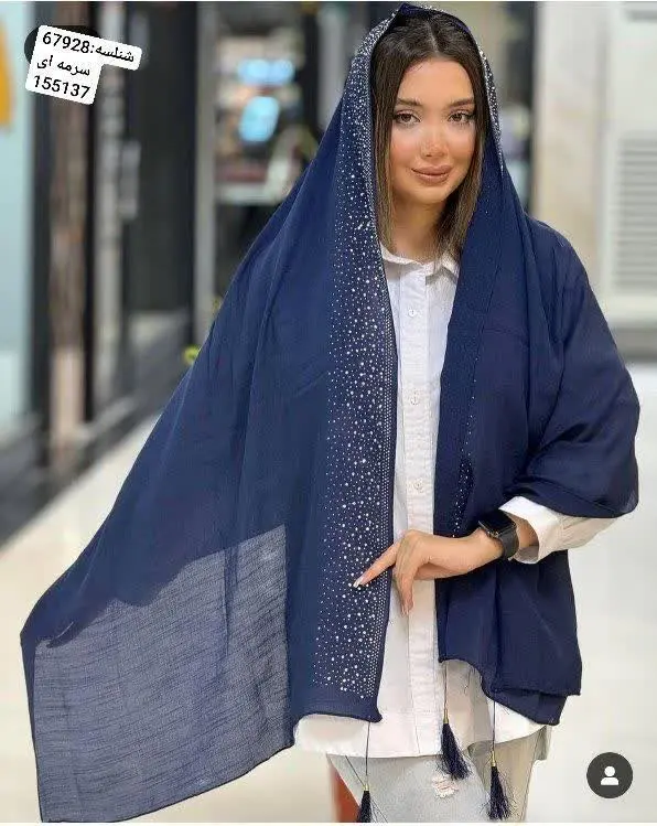 نام: شال نگیندار اسلب ۶۷۹۲۹
