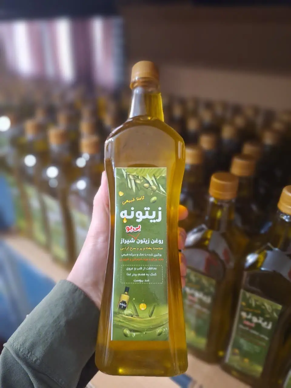 روغن زیتون بی بو زیتونه — تصویر محصول در تاپ هشتگ