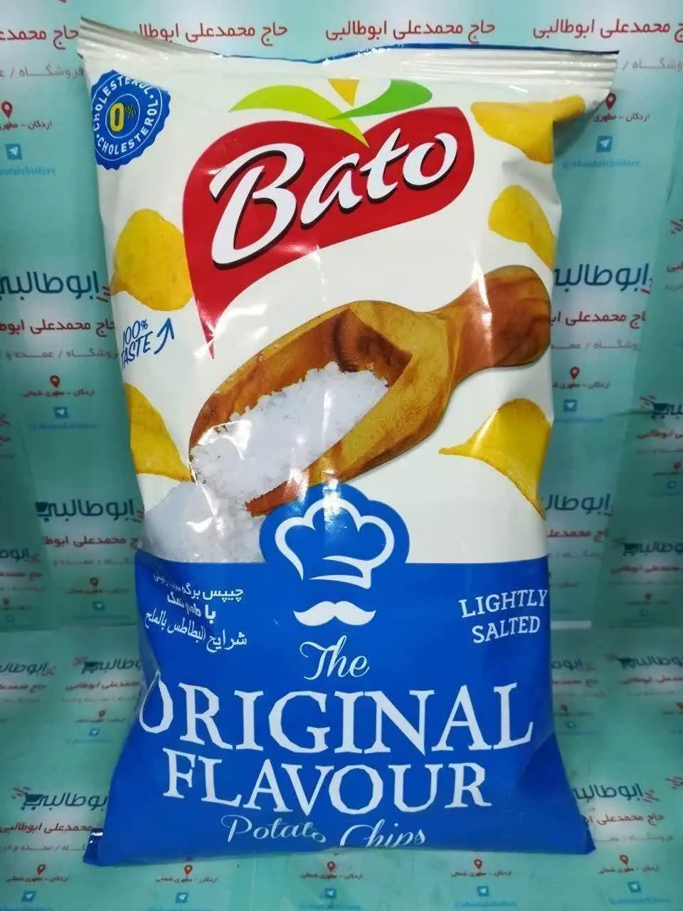 چیپس باتو 
