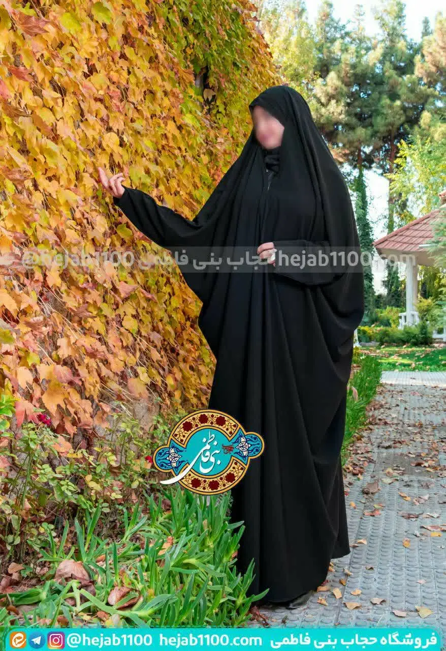 مدل: لبنانی کرپ لاکچری کره
