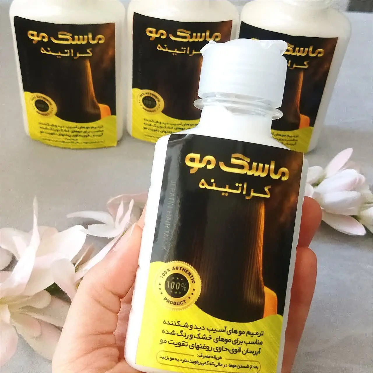 از موخوره مو جلوگیری و اونه... — تصویر محصول در تاپ هشتگ