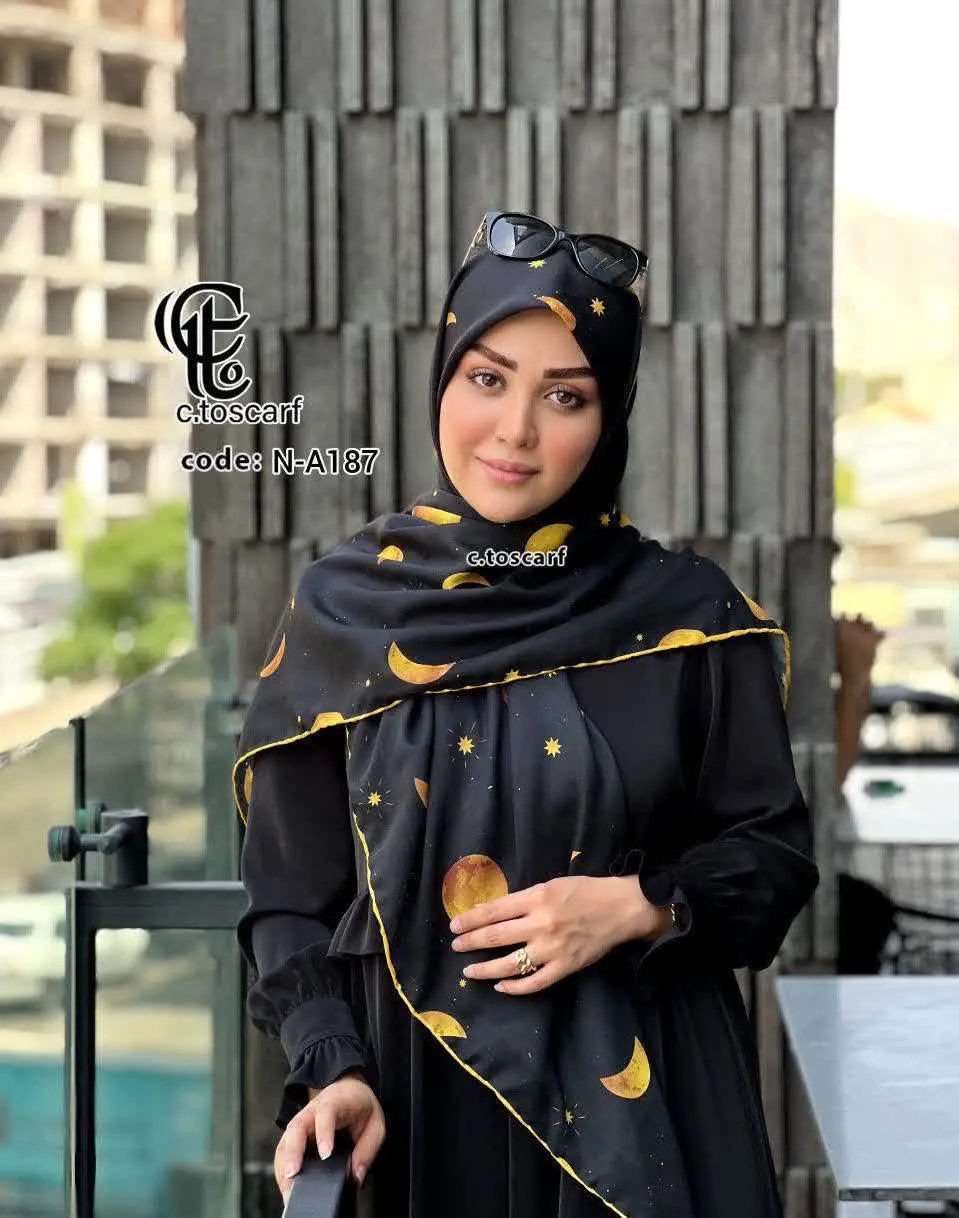 طرح ماه
