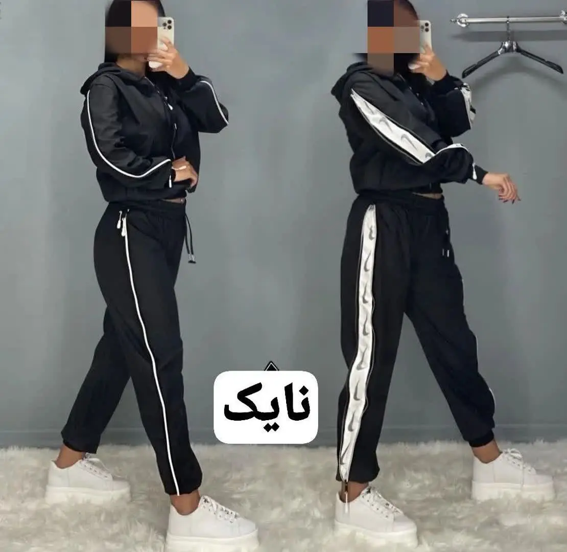 🖋نام: شلوار بغل زیپ نایک
