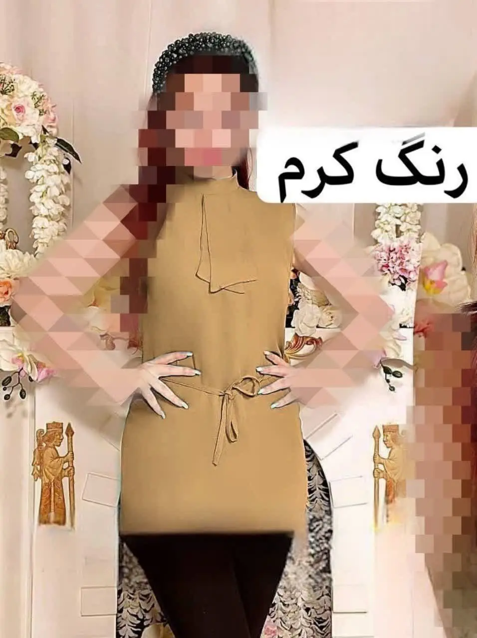 زیر مانتویی یقه کرواتی 📌
