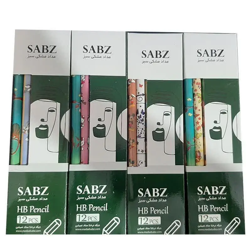مداد مشکی طرح دار سبز 
