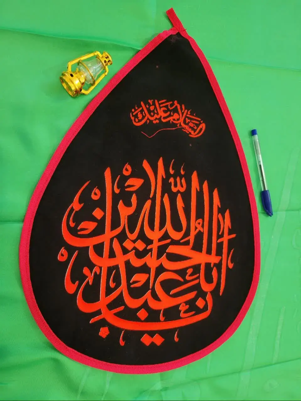 ⚫️ کتیبه اشکی مخمل محرم
