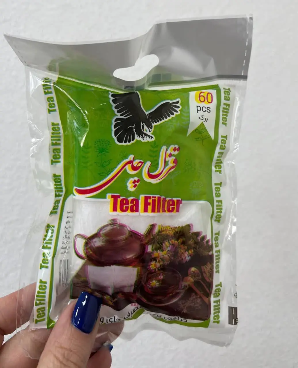 فیلتر چای قزل
