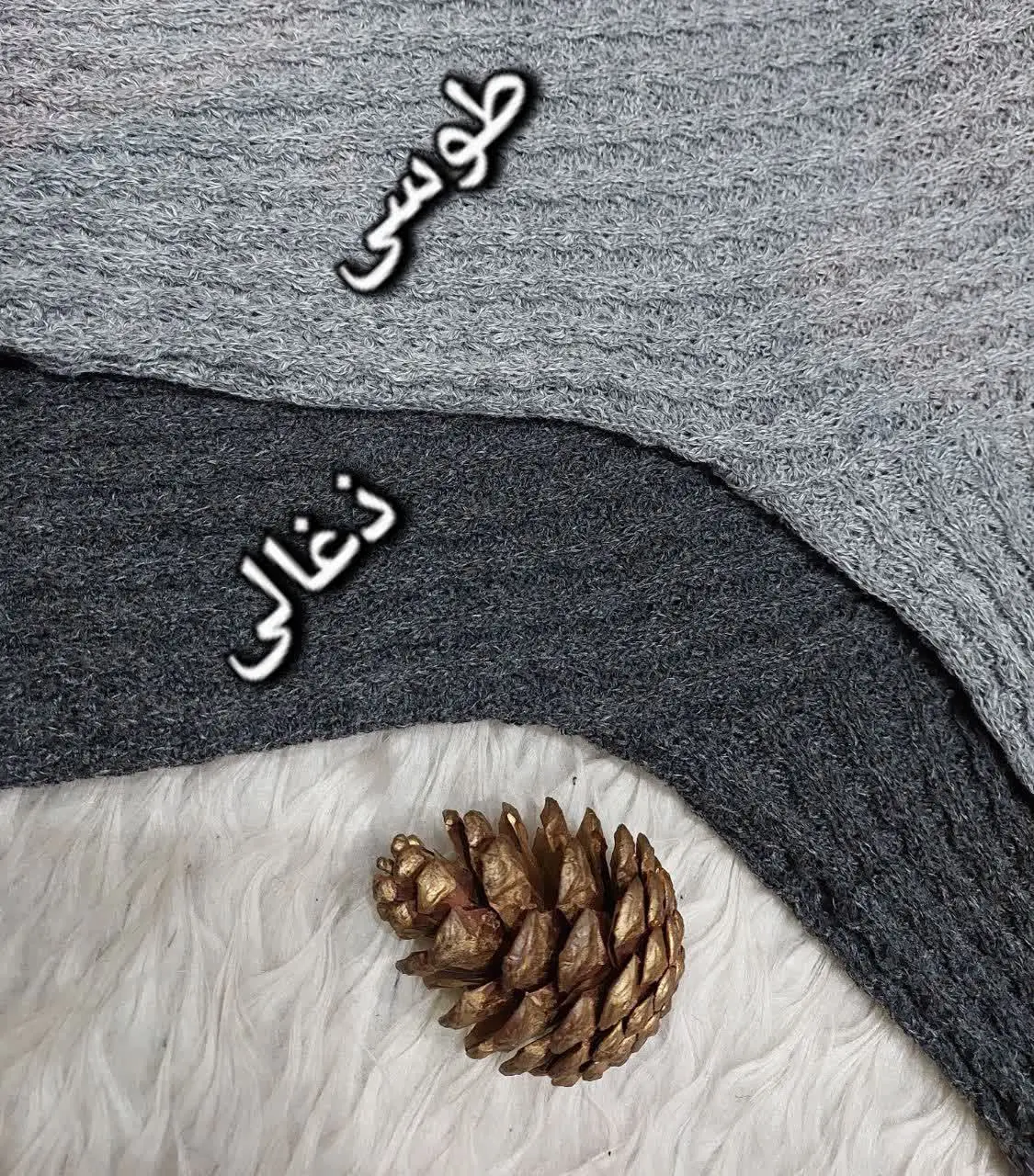 ❤️نام: بافت ماکسی یقه اسکی
