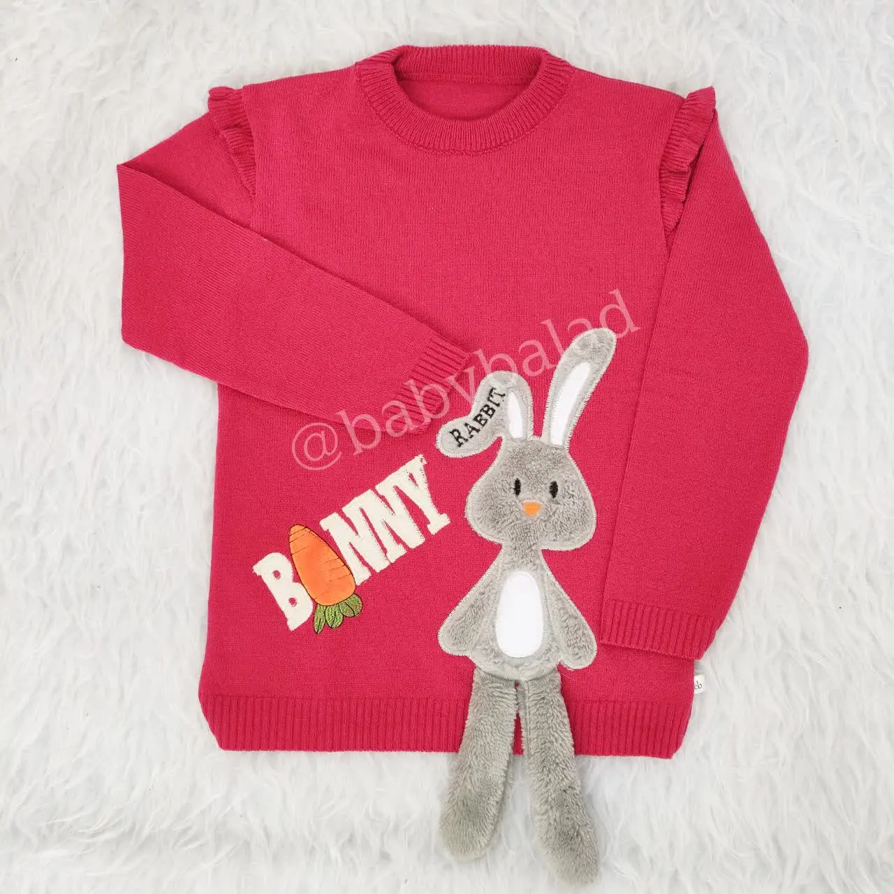 گپ دخترانه طرح خرگوش برجسته🐰
