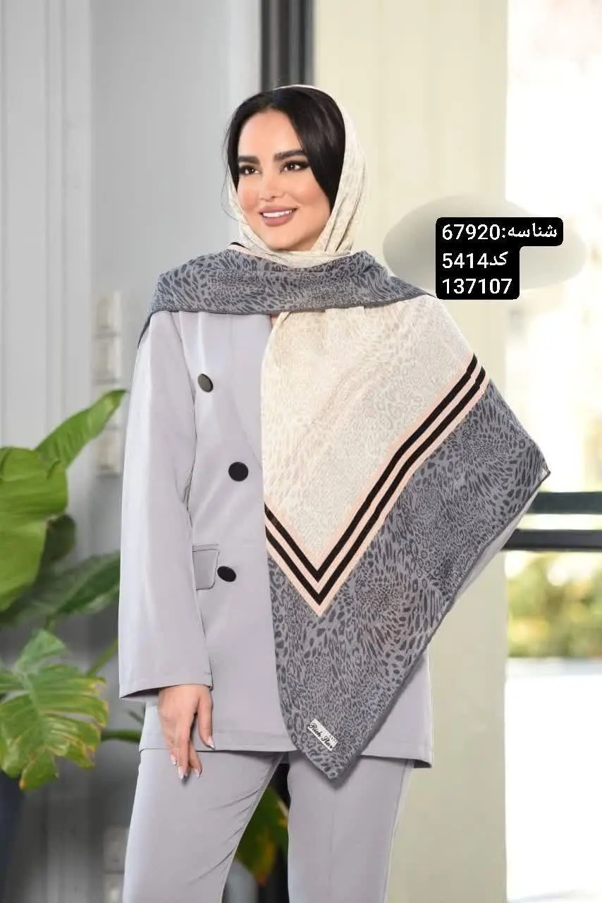 نام: روسری نخی ۶۷۹۲۰

