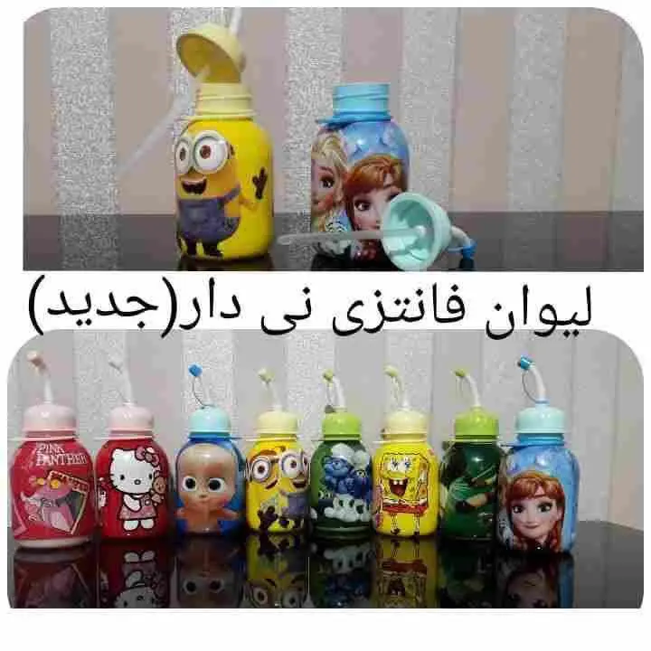 لیوان فانتزی نی دار تک سلفون حامد پلاست
