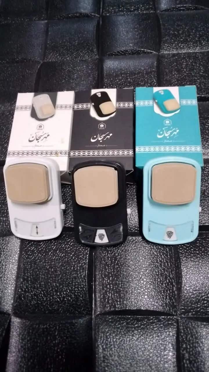 رکعت شمار ممتاز سبحان
