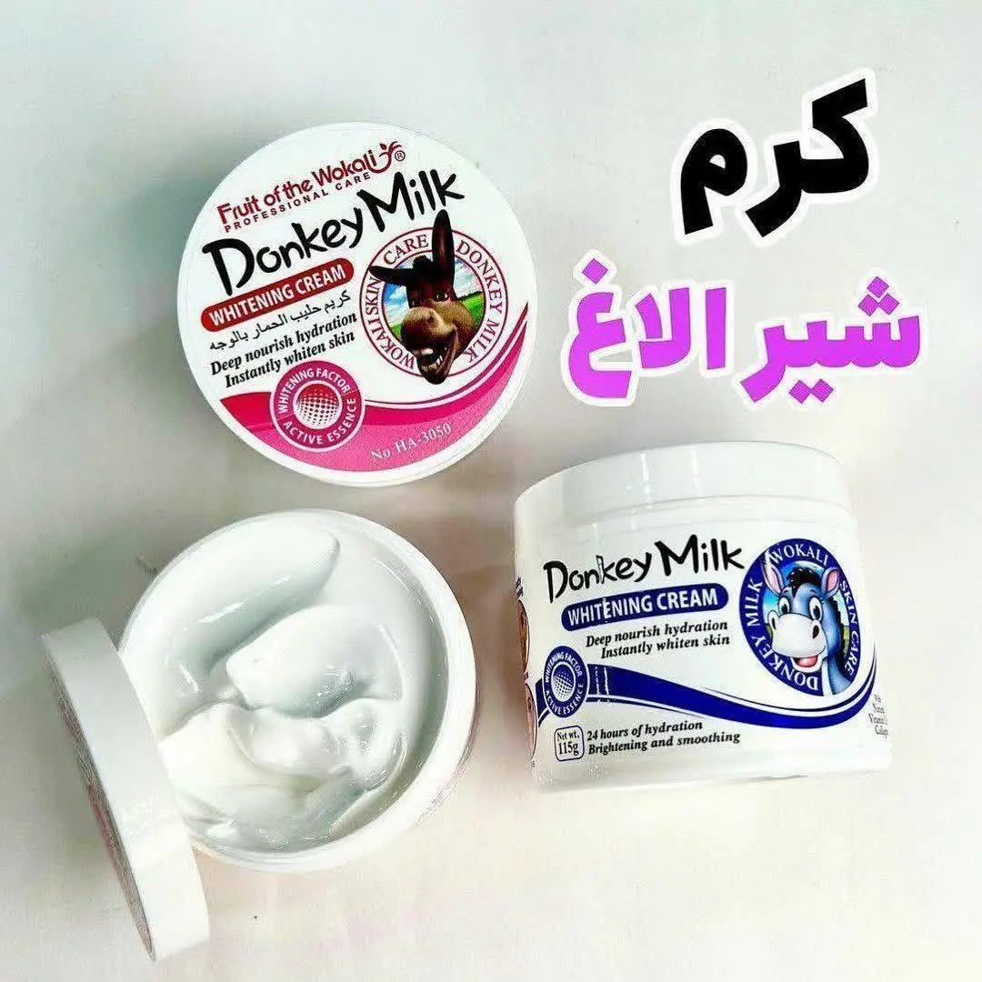 کرم محبوب سفید کنند دائمی شیر الاغ donkey milk
