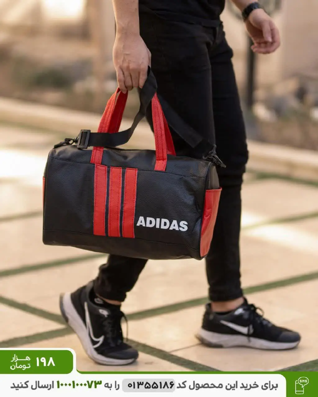 ⚽️ساک ورزشی Adidas مدل Solar (قرمز) 
