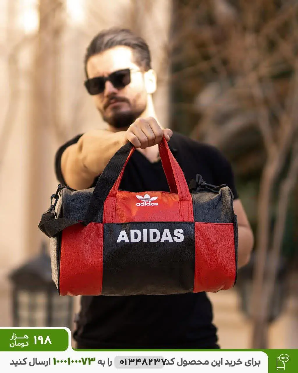 ⚽️ساک ورزشی Adidas مدل Nolif (قرمز) 
