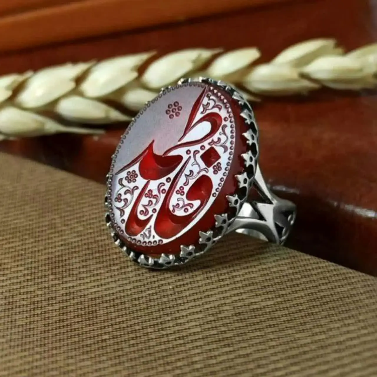 گالری سید