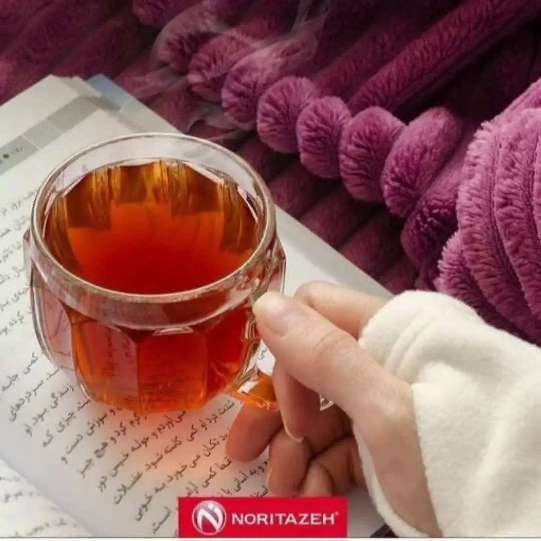 ☕️ فنجان پراگ 
