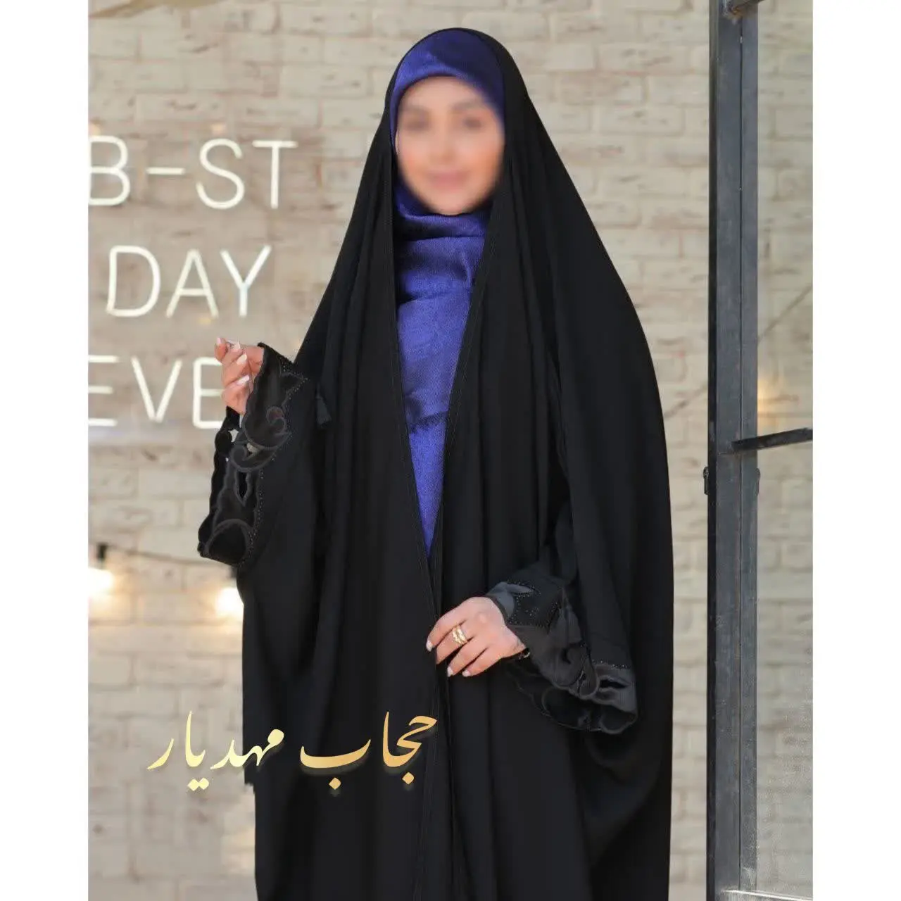 ☘️ مدل #پرنسس
