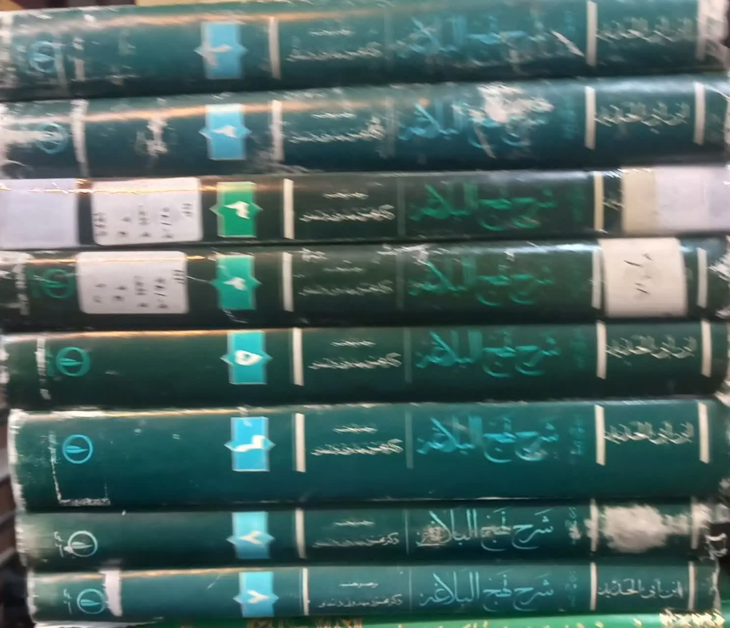📚 ترجمه شرح نهج‌البلاغه ابن ابی الحدید ۸ جلد 
