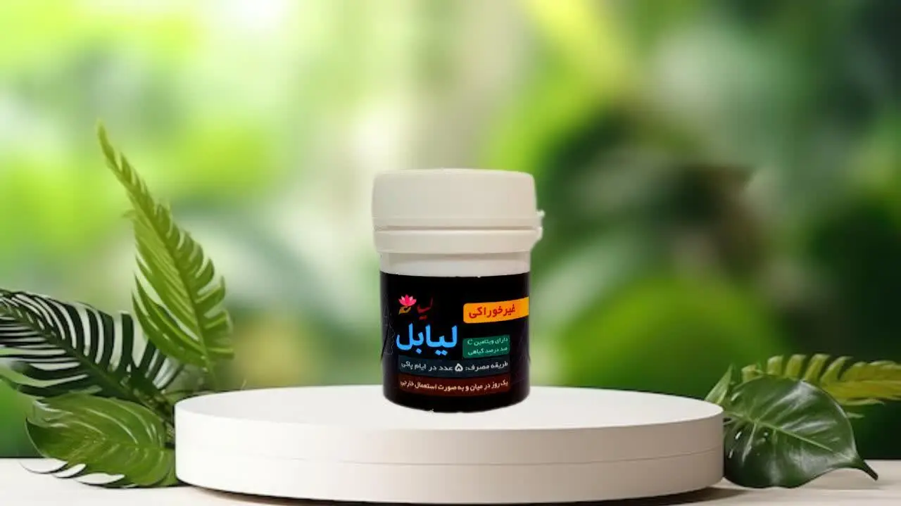 ✳️بسته بندی پنج عددی — تصویر محصول در تاپ هشتگ
