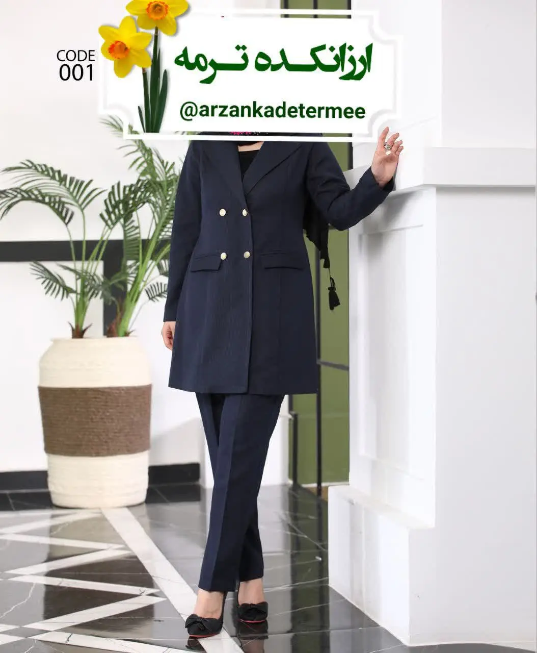 #اداری #مانتوشلوار #دایموند #ترک_لند 

