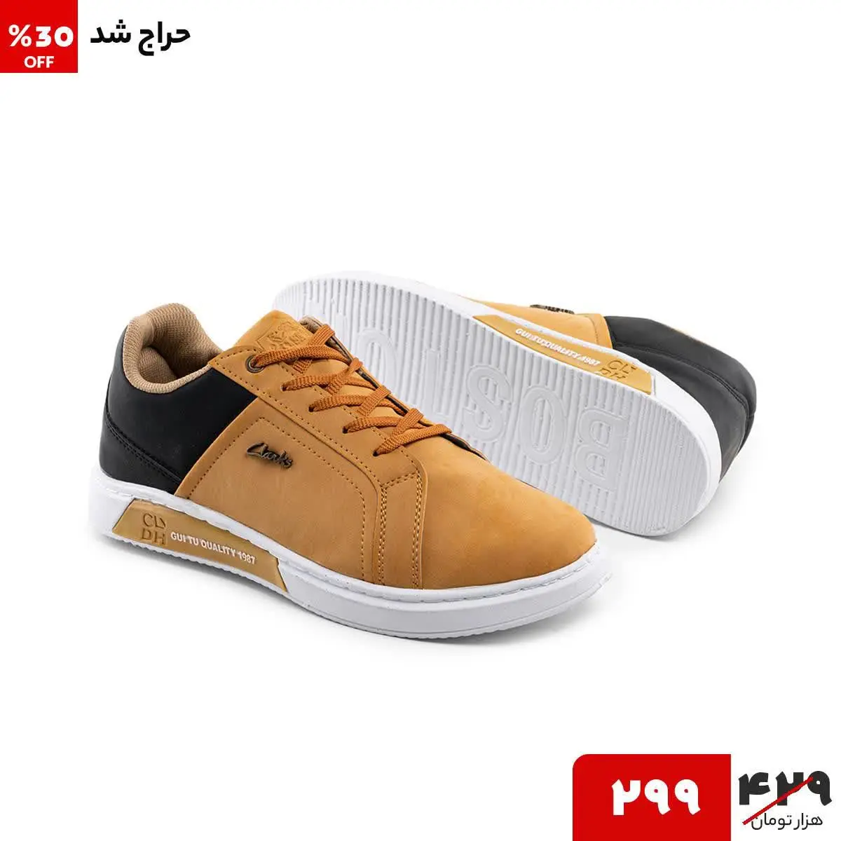 🔺کفش روزمره مردانه بند دار کلارک
