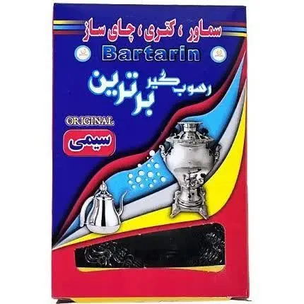 جرمگیر و رسوب گیر سماور، کتری و چای ساز
