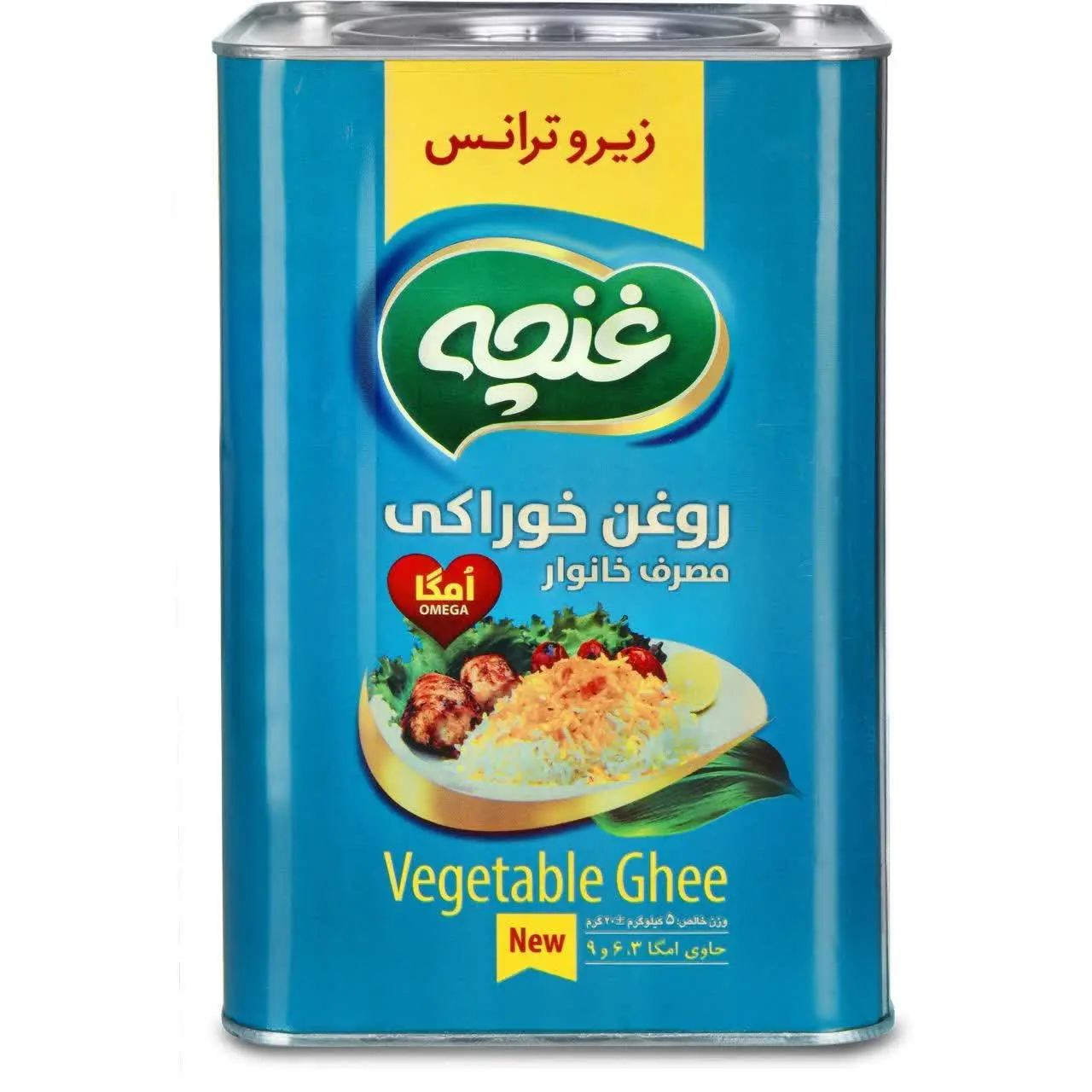 🔥روغن ۵ کیلو غنچه🔥

