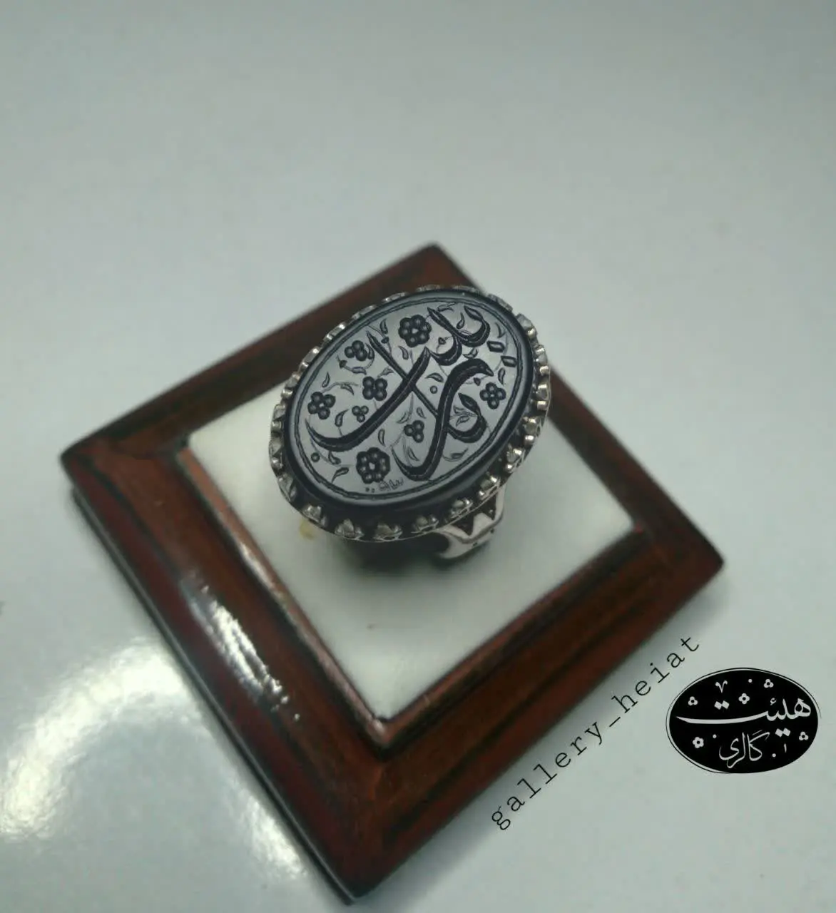 ✅حکاکی هنر دست با متن (یا زینب) 
