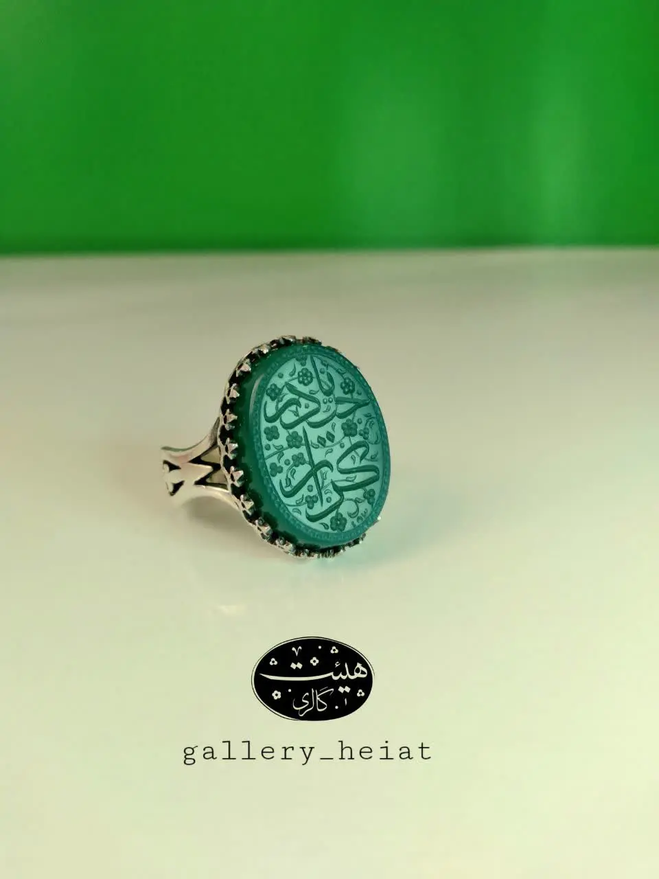 ✅حکاکی هنر دست با متن (یا حیدر کرار) 
