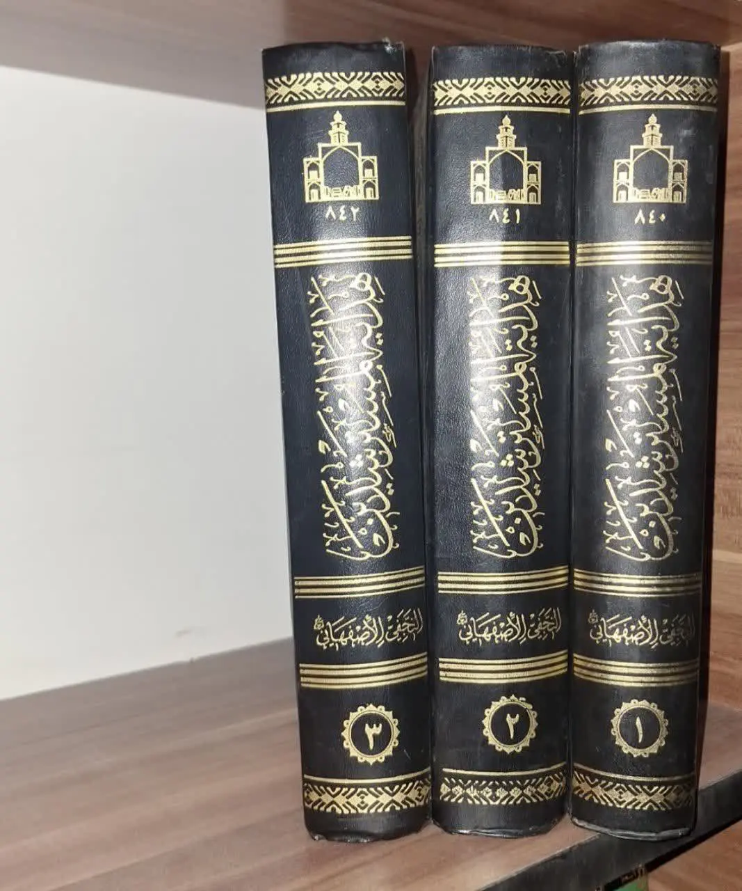 📚نام کتاب: هدایه المسترشدین فی شرح اصول معالم الدین ۳ جلدی
