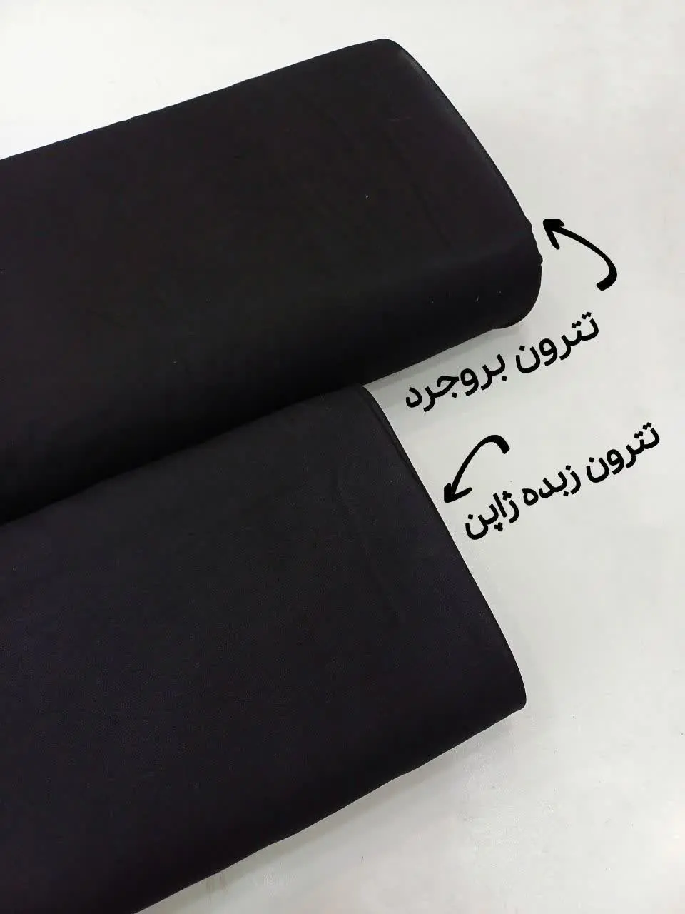❣مشخصات: تترون مشکی 
