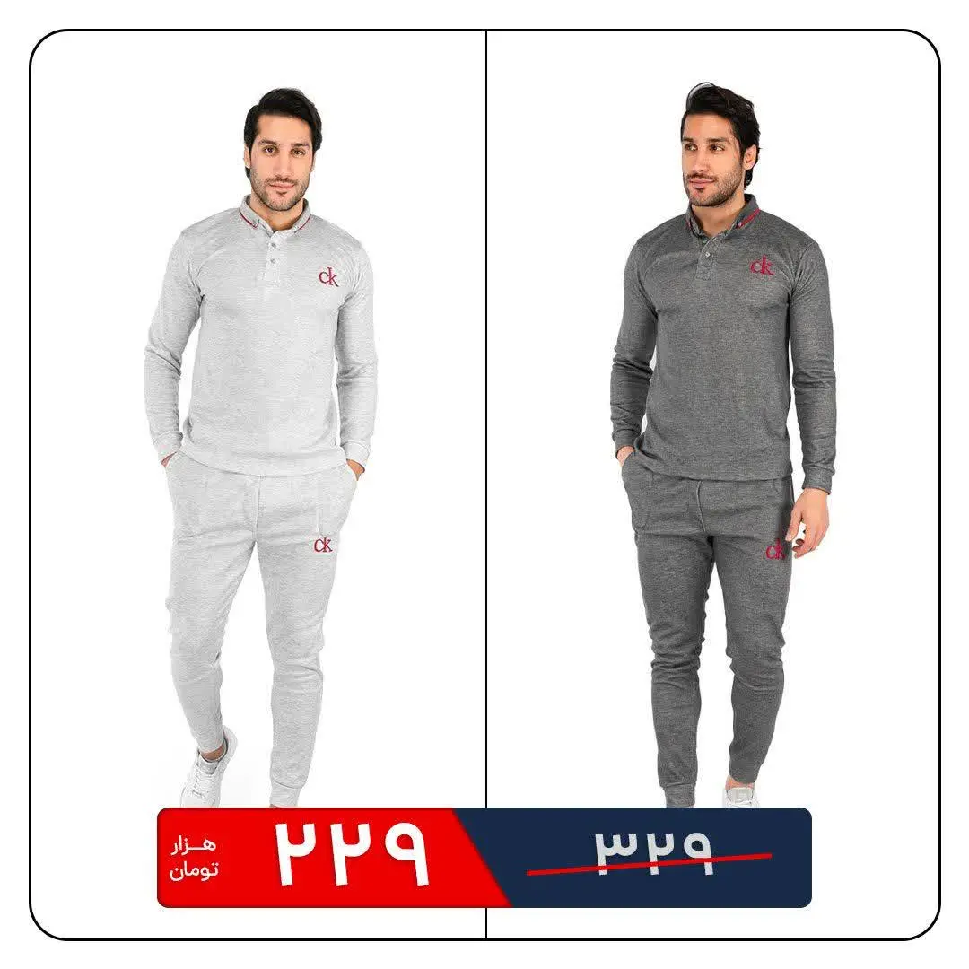 ست بلوز و شلوار مردانه Calvin Klein 🏃🏻
