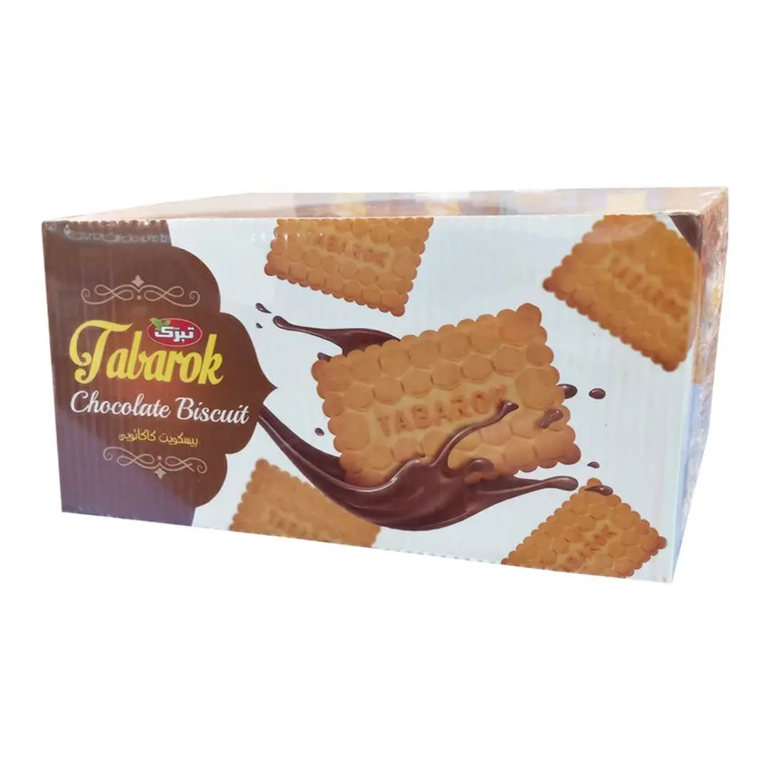 بیسکویت کاکائویی «تبرک» 🍩