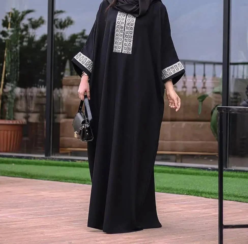 🔹نام: عبا نارین

